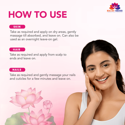 Lotus Multipurpose Gel