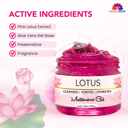 Lotus Multipurpose Gel
