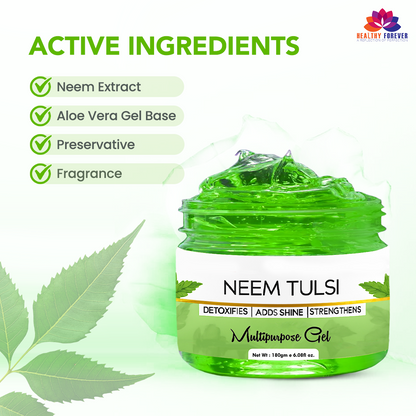 Neem Tulsi Multipurpose Gel